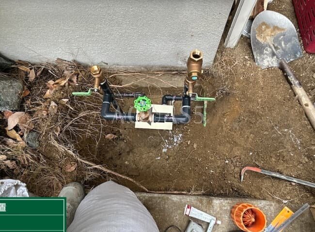 給水配管を立ち上げバイパスバルブを設置するセントラル浄水器工事