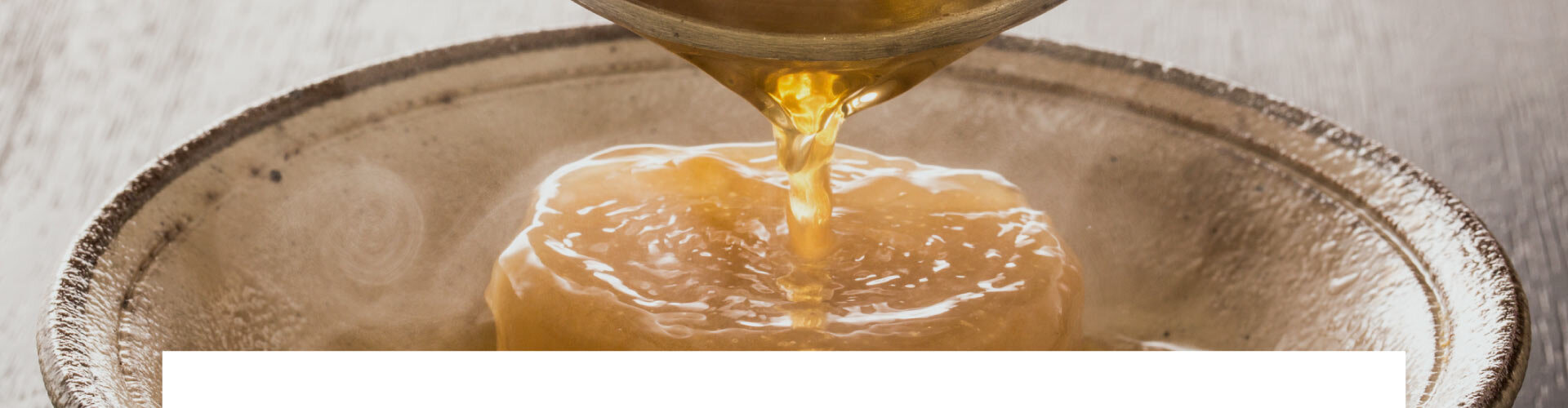 ダシや野菜のうまみもぐっと引き立つ