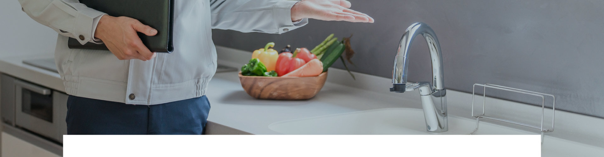 アクアス５　安心の工事体制