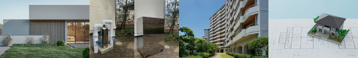 セントラル浄水器の設置方法