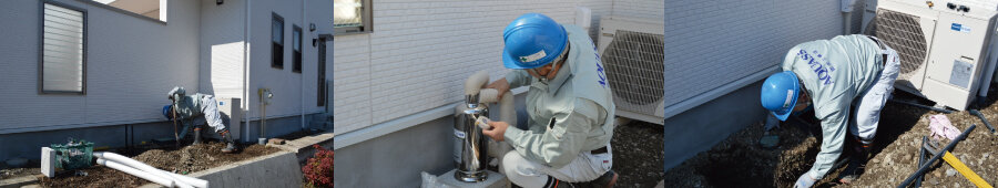 セントラル浄水器アクアス５の設置風景