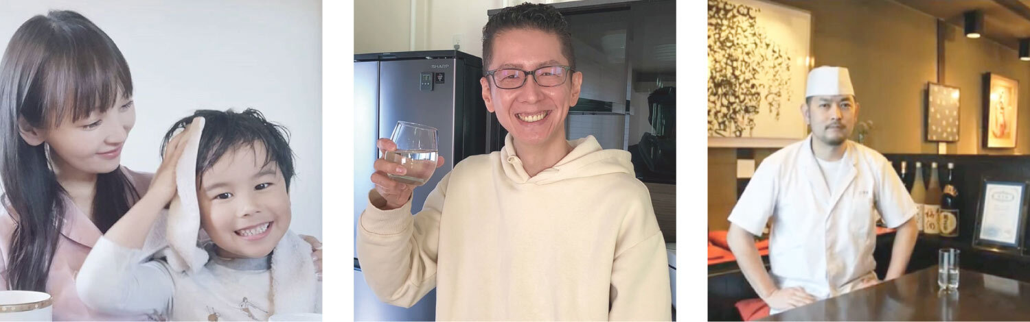 お客様の声をカテゴリごとにご紹介