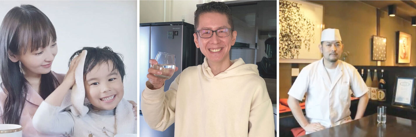 お客様の声をカテゴリごとにご紹介